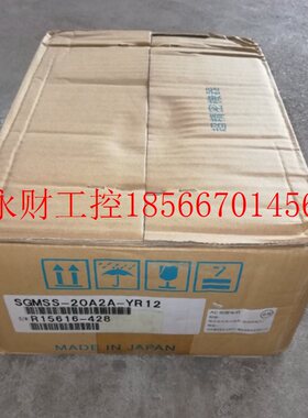 议价SGMSS-20A2A-YR12 全新原装 伺服电机 现货供应 ￥