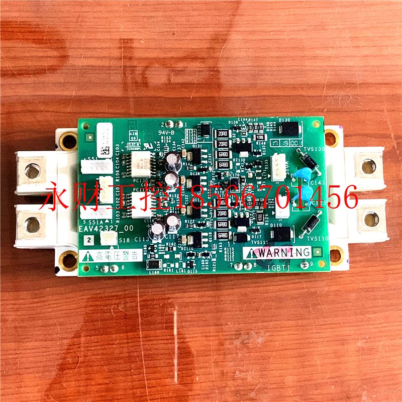 议价EAV42327-00施耐德变频器ATV610-930--630系55-75-90kw触发￥