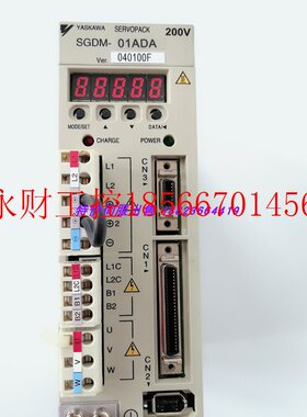 议价SGDM-01ADA   SGDM-01ADA-V  原装伺服驱动器 现货￥