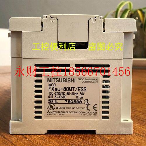 议价三菱 FX3U- 16 32 48 64 80 128 MT /ESS DSS 1pg全新原装￥