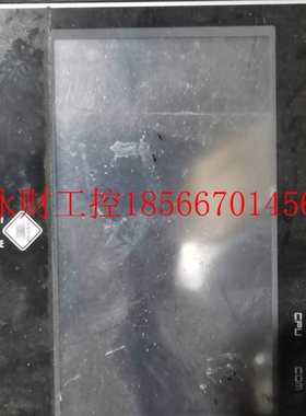 议价FLEXEM触摸屏 FE2043C-SX￥