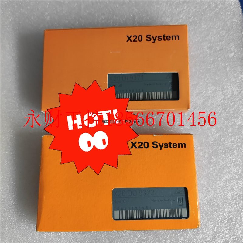 议价X20DO9322 X20DI9371贝加莱PLC模块带包装￥