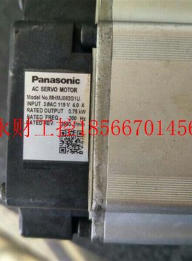 议价下伺服8电J机MHMD02P1U MMD082P1U,MMH082P1U QUKMHMD082G1￥