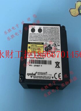 议价讯宝扫描仪LS-1220-I300A LS-1220-1322A 1220-1200A 1220-￥