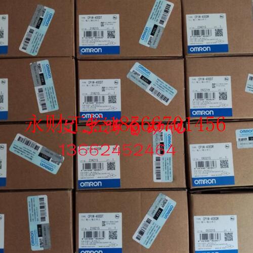 议价CP1W-40EDT/40EDR/20EDT全新原装欧姆龙PLC输入输出扩展模￥
