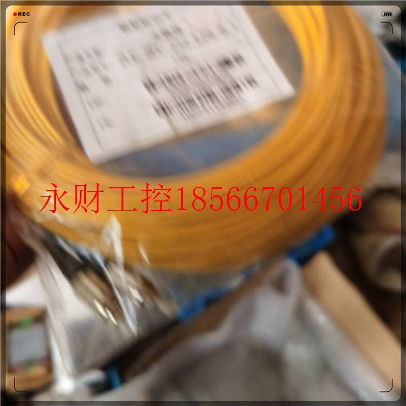 议价光跳线2LC-2FC-2S2-L20/0.1 030070030675￥