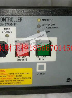议价全新原装船用 Mortor controller SMC-503H / SMC-503￥