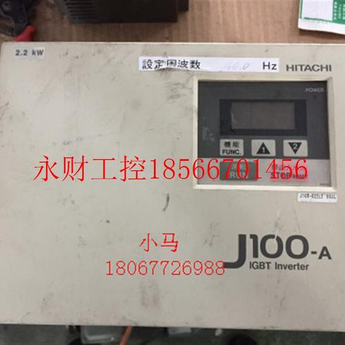 议价变频器 J100-A 2.2KW 220V J100 022LF2 质量保证￥