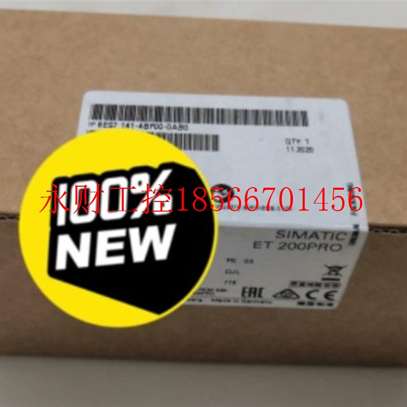 议价全新原装正品  西门子  ET200PRO模块 型号:6ES7141-4BF00￥