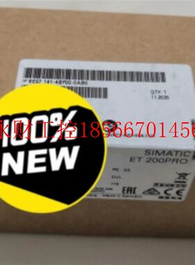 议价全新原装正品  西门子  ET200PRO模块 型号:6ES7141-4BF00￥