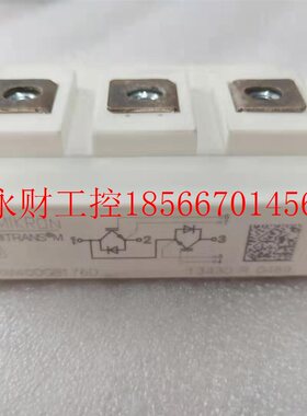 议价全新原装进口SKM400GB176D功率模块IGBT处理 库存积压产品￥