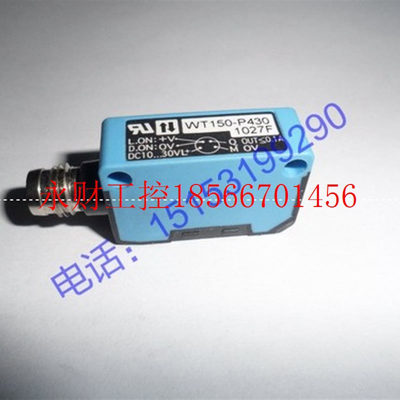 议价SICK西克漫反射光电开关图WT150-P430￥