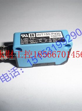 议价SICK西克漫反射光电开关图WT150-P430￥