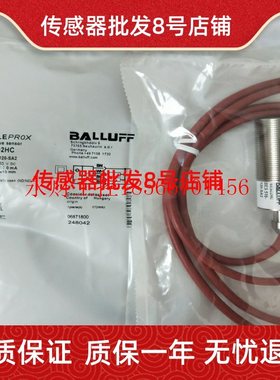 议价BULLUFF传感器BES02HC BES 516-120-SA2实物拍摄￥