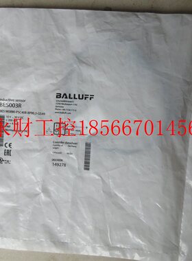 议价**全新原装巴鲁夫 BES003R BES M08MI-PSC40B-BP00,3-GS49 ￥