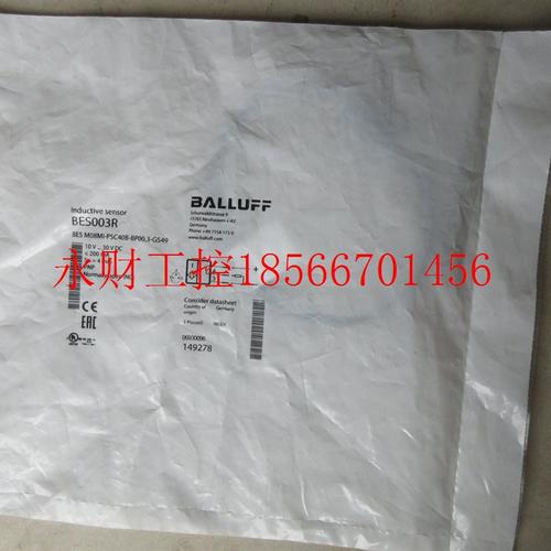 议价**全新原装巴鲁夫 BES003R BES M08MI-PSC40B-BP00,3-GS49 ￥