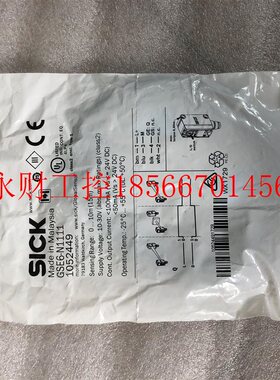 议价现货促销 全新原装 SICK 施克 GSE6-N1111 1052449 实物照￥