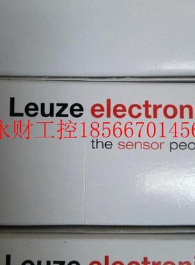议价劳易测LEUZE漫反射光电传感器感应开关电眼HRTR 3B/66-S8￥