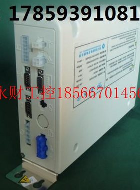 议价星 QD-682、QD385B、琦033 操作屏全新LUR无0装处包理￥