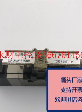 议价正品SMC电磁阀VP7-6-FPG-D如图原装质量保证￥