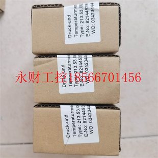 160 bar MPa 议价现货促销 WIKA威卡213.53.063 ￥ 全新原装