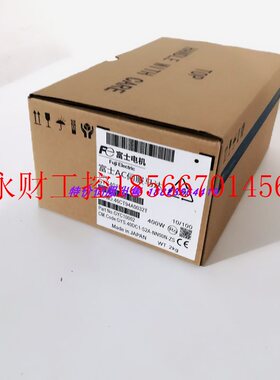 议价GYC401DC1-SA    GYC751DC1-SA  原装电机供应 全新￥