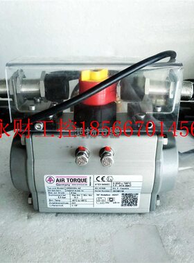 议价AIR TORQUG DR00030U AZ  F05F07-N-DS-14￥