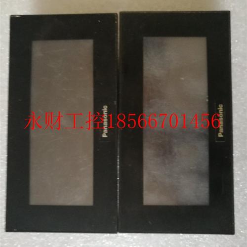 议价a原装正品 下触摸屏GT12 AIG12GQ02D 已测试￥