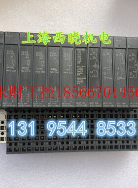 议价西门子ET200S模块6ES7 134-4GB11-0AB06ES7134-4GB01-0AB0￥