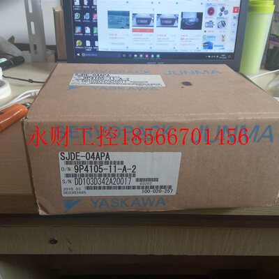 议价全新原装安川伺服SGMPS-01ACA21 ,库存现货,低价促销,欢￥