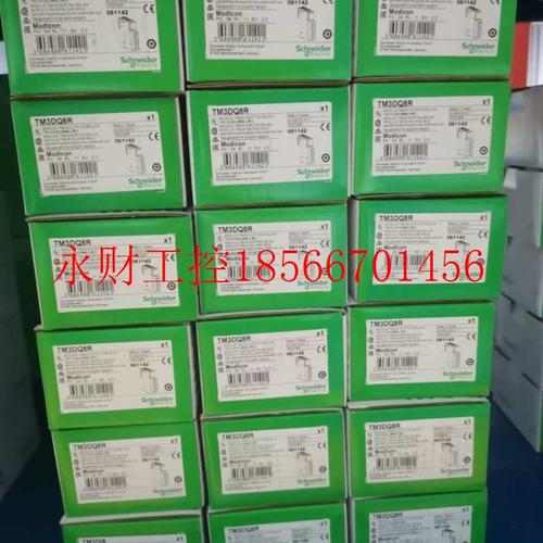 议价施耐德模块TM5SPS2/TM5SPS3/TM5SBER2/TM5SAO2L/TM5SAO4L￥