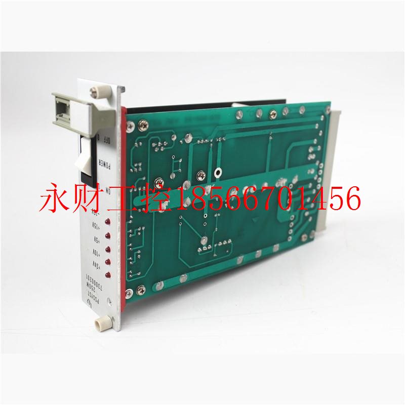 议价工控自动设备730PHJL0201 LEP LUD 电源模块 PSSYST . 250W￥