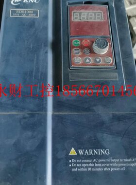 议价易能变频器EDS1000-4T0150G/0185P,15K￥