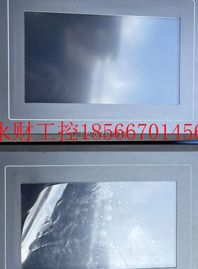 议价触摸屏TPC7062TD(KT),测试完好,只有一个,单价￥