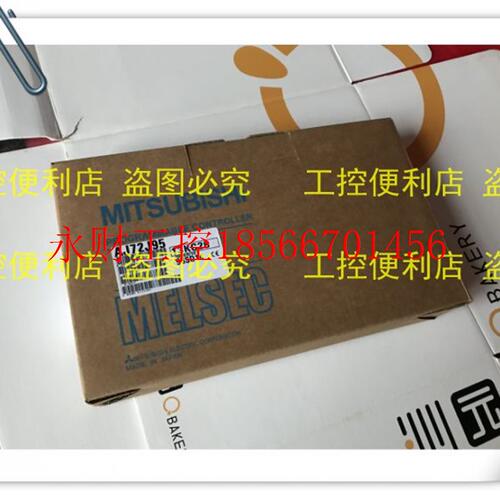 议价原装进口三菱AJ72J95新品促销￥