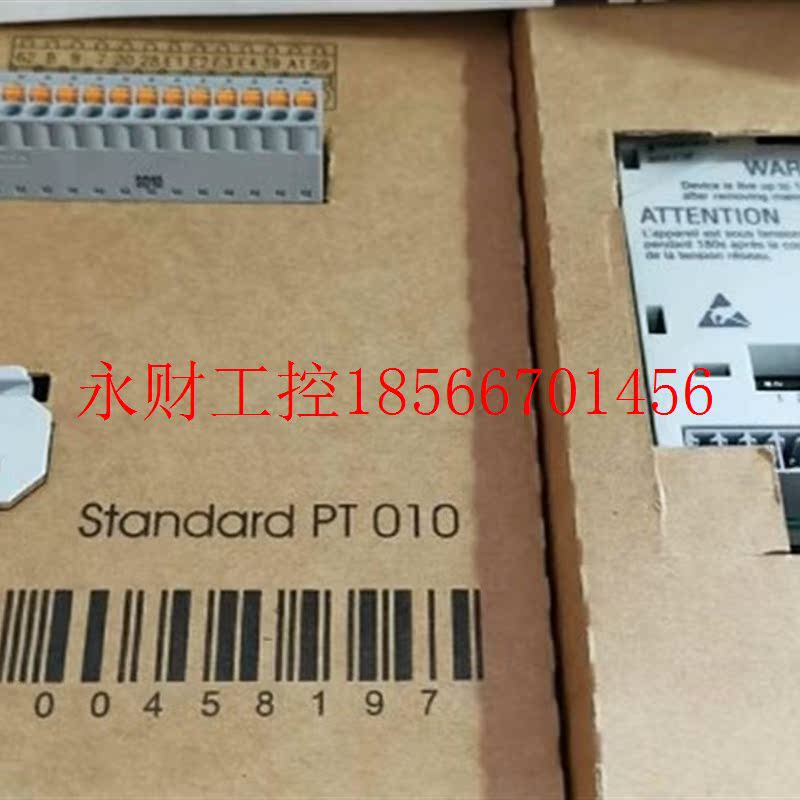 议价 伦茨 E82ZAFSC010模块带包装拆封拍照￥