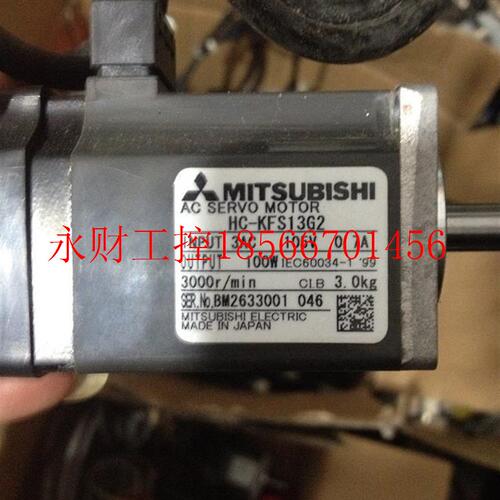 议价H-KS053HE1BL-S20三菱编码器CC-KFBRBFS13E1BL-S20￥