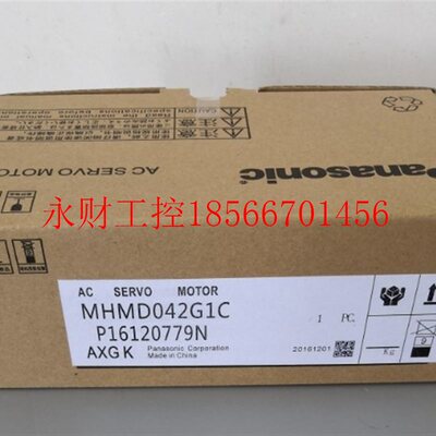 议价MHMD042G1C 伺服电机400W 全新原装正品现货 询价议￥