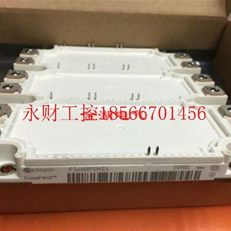 议价【正品】低价 全新 AB变频器PF700专用模块￥