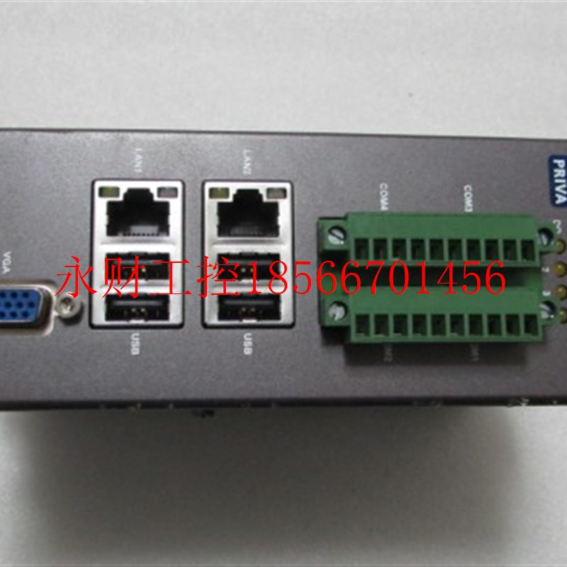 议价PRIVA Comprix hx webEngine 一台重量1·1公斤14-3左￥