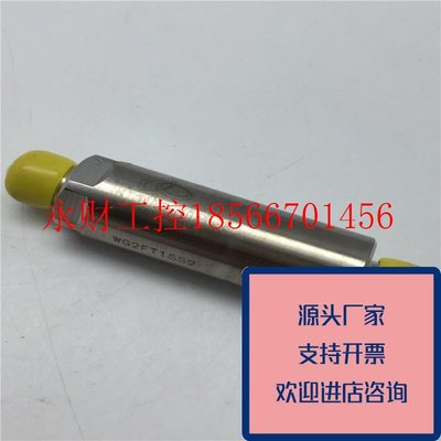 议价正品ENTEGRIS过滤器WG2FT1SS2未使用无包装原装质量保证￥