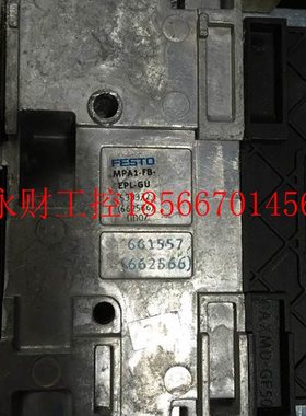 议价*MPA1-FB-EPL-EU 533372 FESTO费斯托 端板 原装现货￥