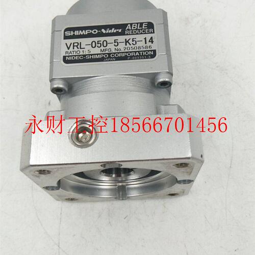 议价日本新宝减速机VRL-050-5-K5-14成色新实物所拍￥