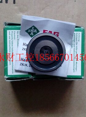 议价INA 轴承 精密机床轴承 ZKLN1034-2RS-PE￥