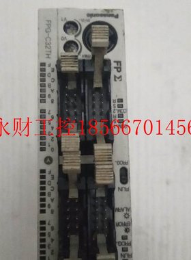 议价拆机原装松下 FPG-C32TH￥