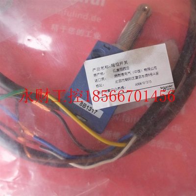 议价Schneider ZCMD21 施耐德限位开关 Teleme canique Osiswit￥