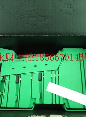 议价正品原装全新菲尼克斯 IB IL RS 232-PAC 2861357 需询货￥