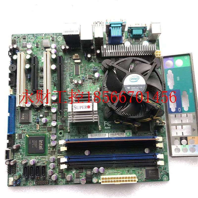 议价现货 超微SUPER C2SBC-Q REV1.01 服务器主板5条PCI双网￥