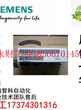 议价西门子6ES7134-4MB02-0AB0 ET200S模拟量输入模块 6ES7 134￥