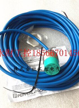 议价全新原装P+F倍加福接近开关 NCN15-30GM40-N0-10M   现货￥